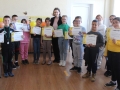 SBJ-P-banya_SU-Hristo-Botev1