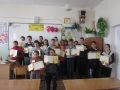 sou h botev gorna malina.JPG