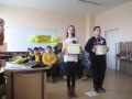 ОУ Христо Ботев, Исперих