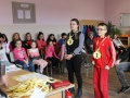 ОУ Отец Паисий, гр. Мартен