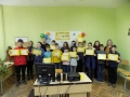 Спортно училище Дръстър, гр. Силистра